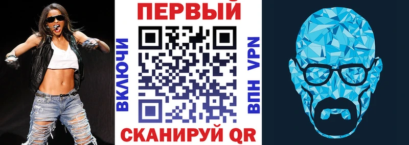 купить наркотик  Саяногорск  АМФЕТАМИН Розовый 
