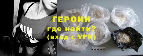 мяу мяу кристалл Богданович