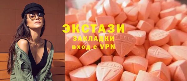 прущий лед Богородск