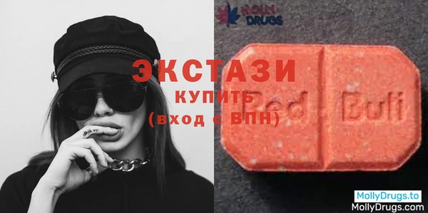 мяу мяу кристалл Богданович