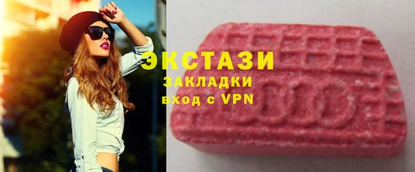 прущий лед Богородск