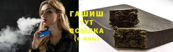 бошки Богородицк