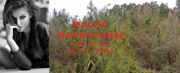 бошки Богородицк
