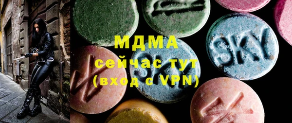 прущий лед Богородск