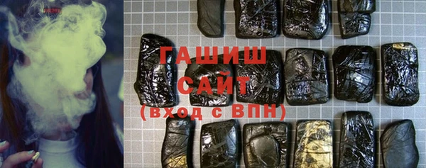 мяу мяу кристалл Богданович