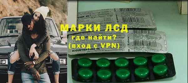 бошки Богородицк