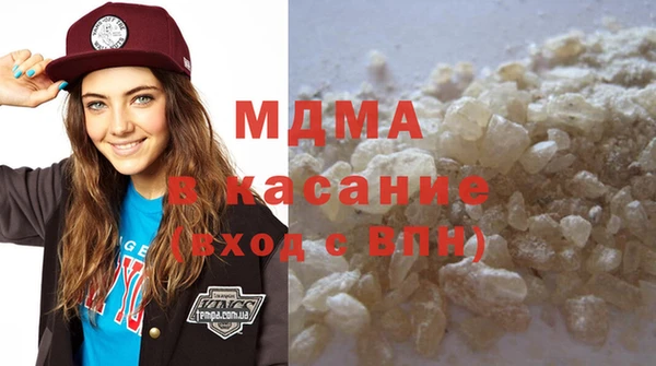 бошки Богородицк