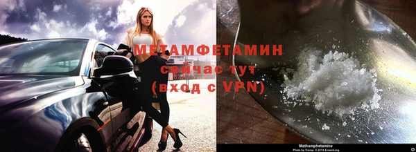 бошки Богородицк