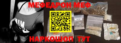 MDMA Нарткала