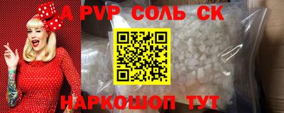 MDMA Нарткала