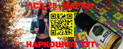бутик Нальчик