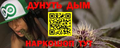 MDMA Нарткала