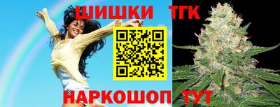 MDMA Нарткала