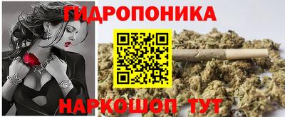 MDMA Нарткала