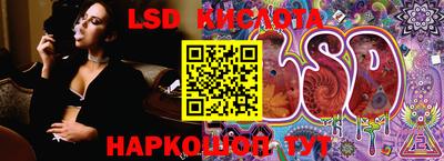 MDMA Нарткала