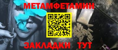MDMA Нарткала