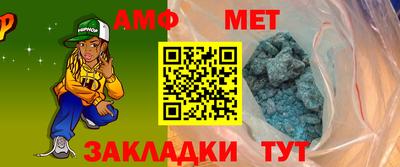 бутик Нальчик