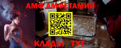 MDMA Нарткала