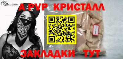 MDMA Нарткала
