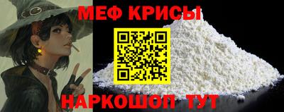 бутик Нальчик