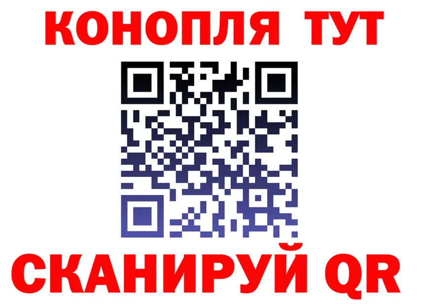 Amphetamine VHQ ТОР это гидра Саяногорск