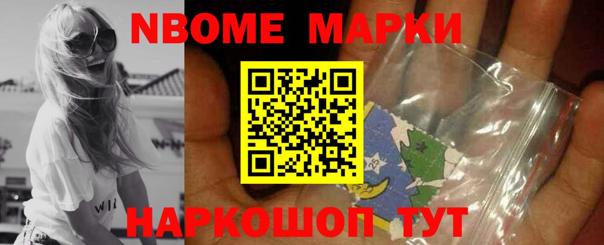 Саяногорск    ССЫЛКА  Вход с VPN  ЛСД экстази кислота  LSD-25 экстази кислота 