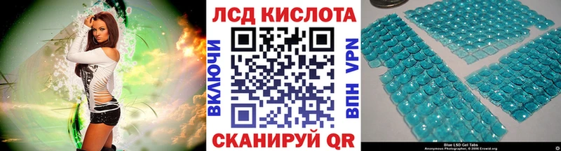 ОМГ ОМГ зеркало  купить наркотик  Саяногорск  Наркотические марки 1,5мг 