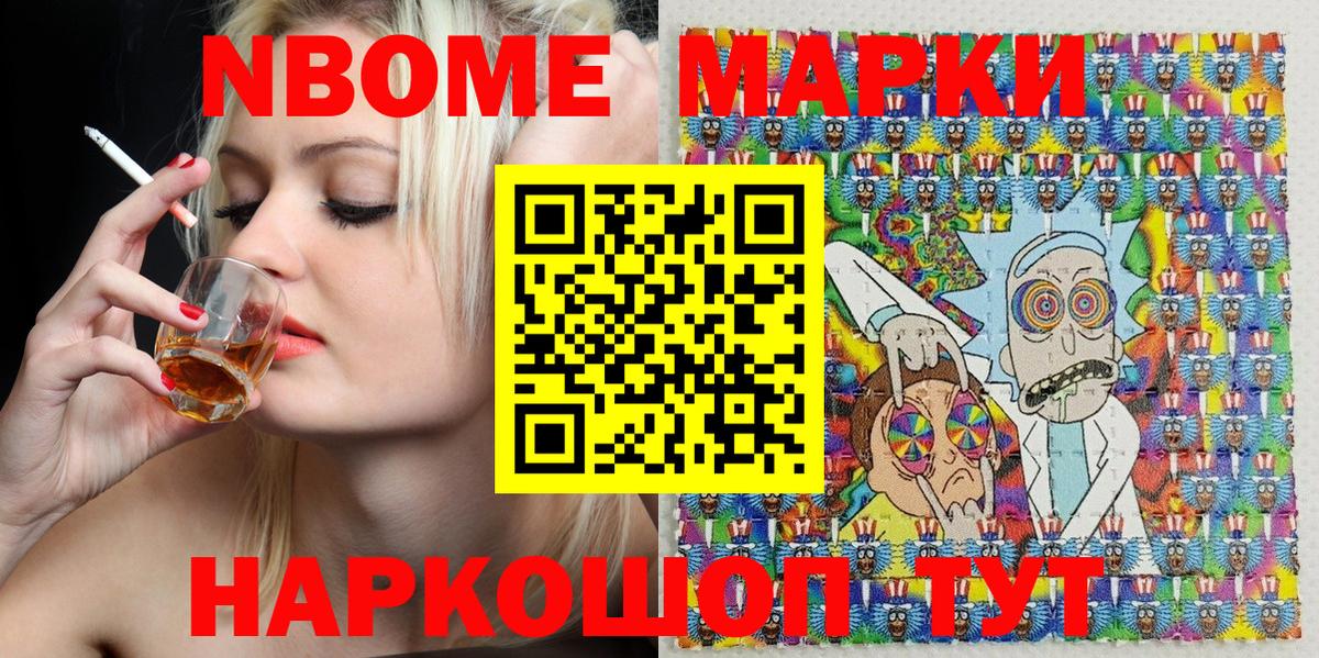Cocaine  Саяногорск  Вход с VPN  Гашиш  Кетамин  Мефедрон кристаллы  МЕТ  Конопля 