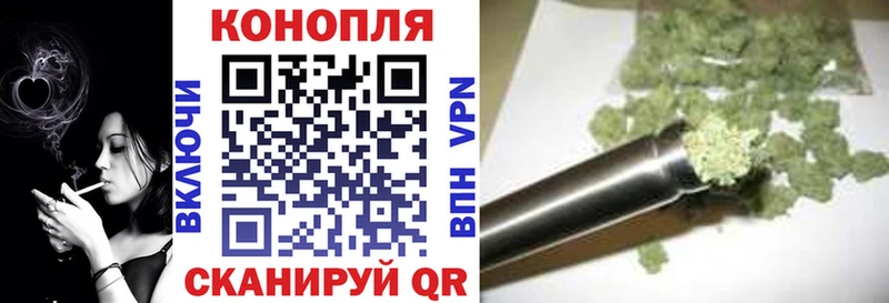 mega сайт  Саяногорск  Бошки марихуана LSD WEED  где купить  